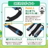 Catsobat Jump Rope, Elementary School Students, Toddlers, Adjustable Rope, Used