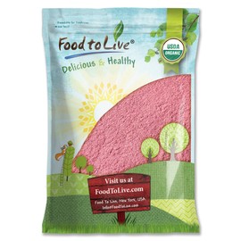 Food to Live Organic Pomegranate Powder, 8 Pounds - Non-GMO, Unsulfured, Raw, Dried Fruit, Vegan, Bulk, For Juices, Smoothies, Yogurts, Instant Breakfast Drinks, Contains Maltodextrin, No Sulphites