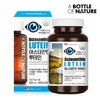 Astaxanthin Lutein 60 Capsules / 아스타잔틴 루테인 60캡슐