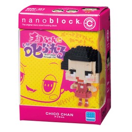 Kawada CN-01 Nanoblock Character Nano "Chiko-chan Scold!"