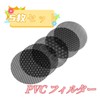 [2023 New Model] Bolani Tabletop Range Hood Polymer Filter for
