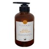 Yucatan Herbal Jabón Corporal de Miel de Abeja Maya