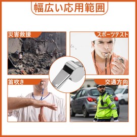 Whistle, Pack of 3, Super Loud Whistle, Disaster Prevention, Shinobi Whistle, Loud Volume, For Disaster Prevention, Whistle, Festival Whistle, Nursery, Emergency Training Whistle, Lifeguard Supplies, Sports Goods, Referee Supplies