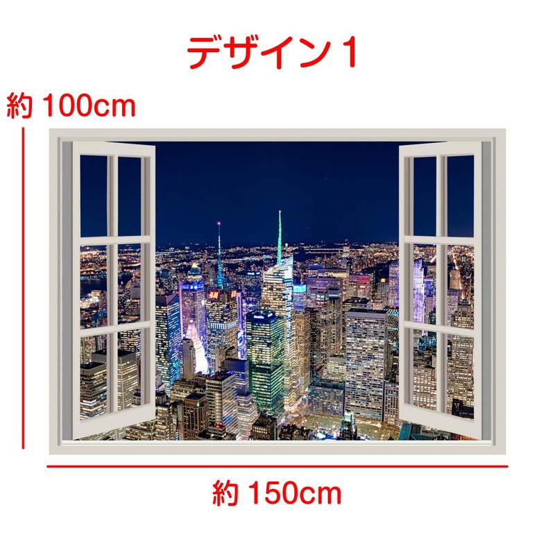 ND Night View Tapestry Scenic Landscape Skyscraper Large Size Room