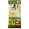Riso Pickle Bags for 54 L (3 Dowels) Clear, Width