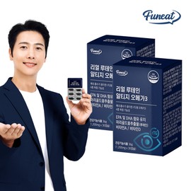 Real Lutein AltiGio Omega 3 30 Capsules 2 Boxes RTG Improves Dry Eyes, Eye Health, Blood Circulation Health, and Blood Circulation / 리얼 루테인 알티지오메가3 30캡슐 2박스 rtg 눈건조개선 눈건강 혈행건강 혈행개선