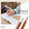 NiiZ - 2B Pencil with Eraser - Pack of 12