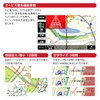 MAXWIN NV-A011I Portable Navigation Car Navigation System, 5 Inch 2025