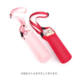 Water Bottle Cover, Heat Insulation, Bottle Cover, Plastic Bottle Cover, Stainless Steel Water Bottle Case, Thermos Compatible, Portable, Shoulder Strap, Mountain Climbing, My Bottle Holder, Cover,