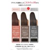 CLAYENCE Clayence Clay Spa Quick Color M Dark Mocha 80g