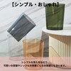 Modest Joy Clear Round Trash Can Simple Durable 19cm x