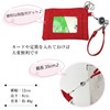 BB Field 2414 Women's Pass Case with Reel Coin Purse,