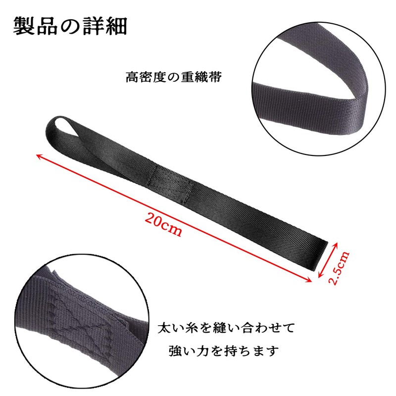 Cargo Tightening Belt, Tie Down Strap, Luggage Belt, Tie Down