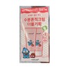 Medicube PDRN Pink Hyaluronic Moisturizing Cream 50ml (2 x) /