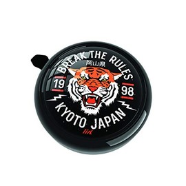 Liix Big Colour Black Tiger Motif Break The Rules Japan Motif for Children and Adults