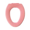 OKA Comforta 6 Toilet Seat Cover, O-Shaped Dedicated Toilet Seat