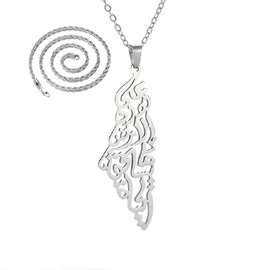 Palestine Map Pendant Necklace, Stainless Steel Chain, Silver Tone