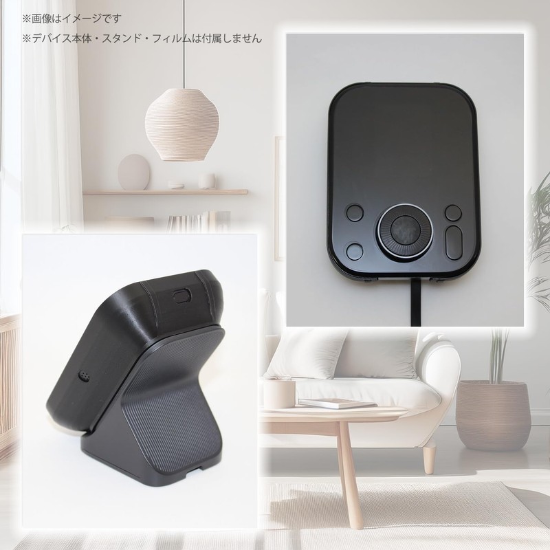 MOUNTPEAK SwitchBot Hub3 Smart Remote Control Compatible Hub 3 Wall