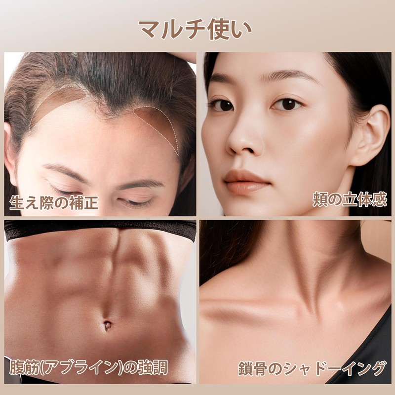 FV Brand Contour Pen for Nose & Face Waterproof Sweatproof