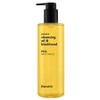 Hanskin Blackhead Cleansing Oil PHA, 400ml, 1 piece / 한스킨 블랙헤드 클렌징 오일 PHA, 400ml, 1개