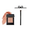 Sutku 3모노 룩 아이즈(아이섀도우 브러쉬) 3 Mono Look Eyes (Eyeshadow Brush)