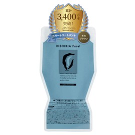 RISHIRIA Furel Color Treatment (Mocha Brown) Refill Pouch, 8.5 oz (240 g)