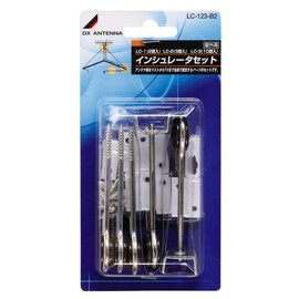 dx antenna insulator - set lc-123-b2