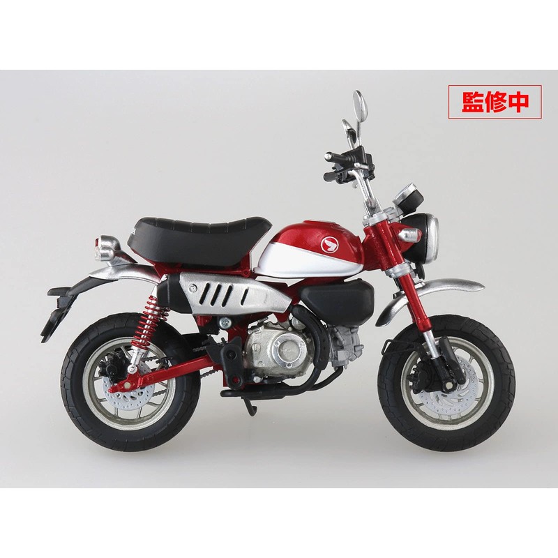 Skynet 1/12 Complete Motorcycle Honda Monkey 125 Pearl Nebula Red