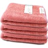 Nissen Shoko cocochiena cocktail 483571 Cocochiena Cocktail Slim Bath Towel,