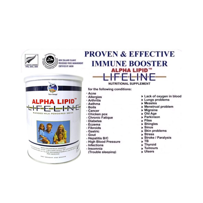 Alpha Lipid NEW! ALPHA LIPID Lifeline Colostrum Powder (14 sachets