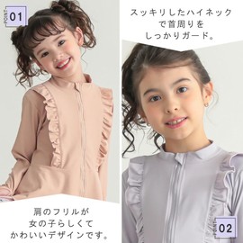 Rakua RS209 Kids Rash Guard, Shoulder Ruffles, High Neck, Flare, Girls, pink (salmon pink)