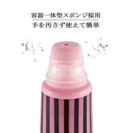 Plume Plume Plum Inbath Remover, Hair Removal Cream, 2.8 oz (80 g), Full Body Use