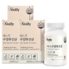 뉴일리 Newly Oral Lactobacillus 900mg 60 tablets 3 boxes (3 months supply) / 뉴일리 구강유산균 900mg 60정 3박스(3개월분)