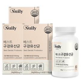뉴일리 Newly Oral Lactobacillus 900mg 60 tablets 3 boxes (3 months supply) / 뉴일리 구강유산균 900mg 60정 3박스(3개월분)