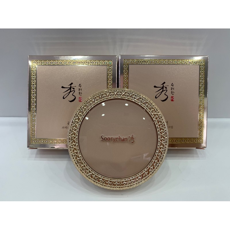 Sooryehan Yeon Perfect Makeup Skin Cover 12g No. 21 /