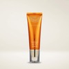 Sambizo Caviar Good Adhesion Essential Caviar Sun Cream 40ml /