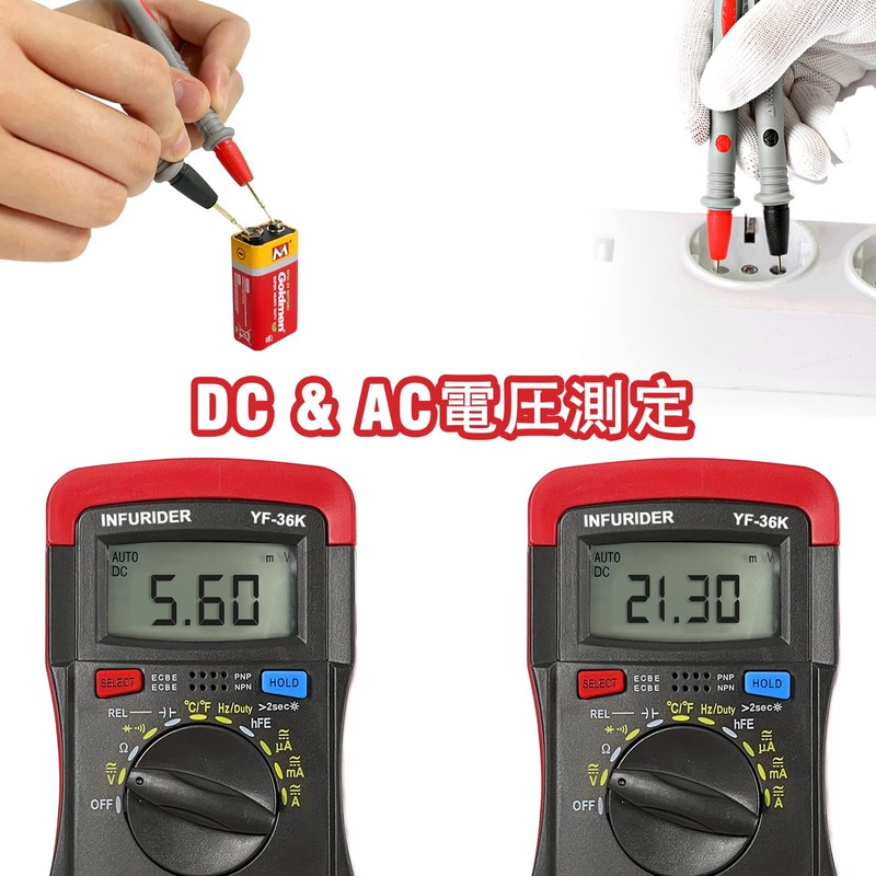 INFURIDER Multimeter Digital Tester Multi Tester, 4000 Count Auto Range,