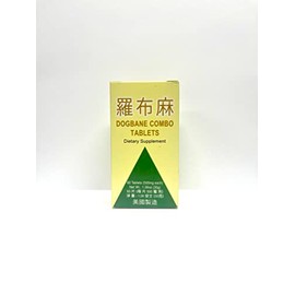 Dogbane Combo Herbal Supplement Helps For Healthy Circulation & Overall Well Being 500mg 60 Tablets Made in USA