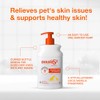 Douxo S3 PYO Shampoo 16.9 oz (500 mL)