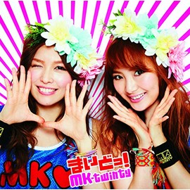 まいどっ! MK-twinty　【Ｔｙｐｅ-Ａ】