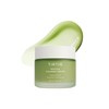 TIRTIR [TIRTIR]Matcha Caming Cream 50ml