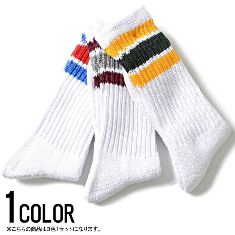 Health Knit HKAD20-SET01 Men's Unisex Socks, Elasticity, 3 PSET, B