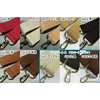 INAZUMA Shoulder Handle, Approx. 31.5 - 55.1 inches (80 -
