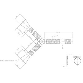Kakudai 4542 Sink Hose W Pipe