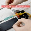 OAEZAEY Pachinko Rubber Band Binding Tool, Replacement Rubber, Used for