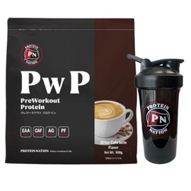 【トレーニング前専用】Protein Nationプレワークアウト プロテイン ビターカフェラテ風味 甘くない (1袋+シェイカー)