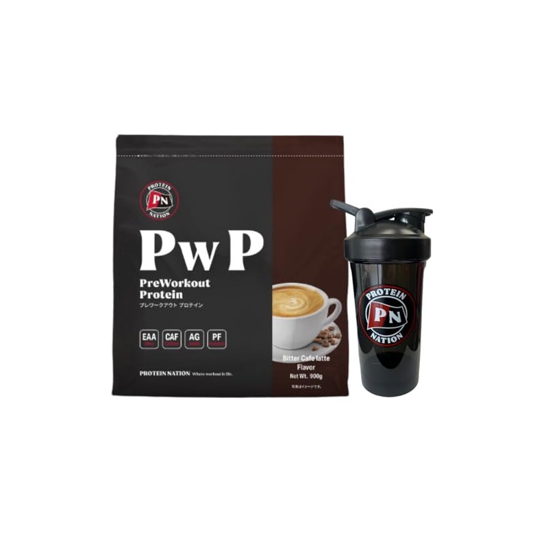 【トレーニング前専用】Protein Nationプレワークアウト プロテイン ビターカフェラテ風味 甘くない (1袋+シェイカー)