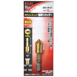Ichinen Access (Formerly Ichinen Mitsutomo) RELIEF Ironwork Drill, Hexagonal Shaft, Chamfering Cutter, φ0.5 inches (12 mm), 27577, 5 Blades, Carbon Steel + Titanium Coating