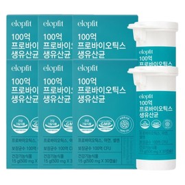 Beneficial for intestinal health, 10 billion lactic acid bacteria probiotics 500mg x 30 capsules x 2+1 box / 장건강에 이롭 100억 유산균 프로바이오틱스 500mg x 30캡슐 x 2+1박스