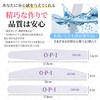 ネイルファイル 3枚セット 100G/180G 半月形 ネイル ヤスリ 両面タイプ ジェルネイル用 爪磨き＆キューティクルケア プロ仕様